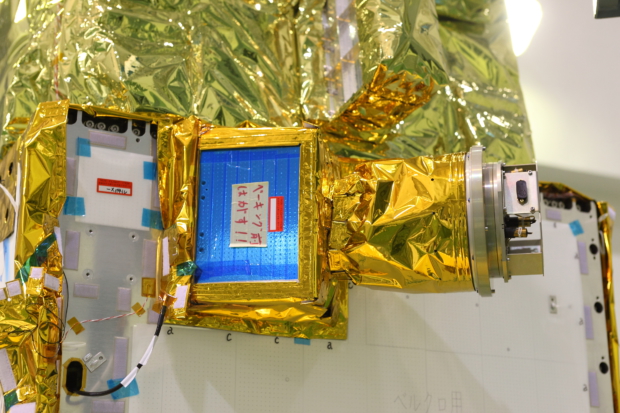 惑星分光観測衛星「SPRINT-A」真空試験の様子(2)